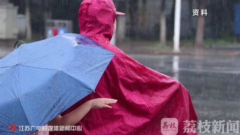 19度的天气穿什么衣服(19度的天气穿什么衣服合适)缩略图