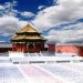 有什么好玩的地方(厦门有什么好玩的地方)缩略图 有什么好玩的地方(厦门有什么好玩的地方)缩略图