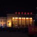 邯郸东站在哪个区(邯郸东站在哪个区哪个街道)缩略图 邯郸东站在哪个区(邯郸东站在哪个区哪个街道)缩略图