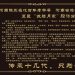 sa汤怎么写(阜阳sa汤怎么写)缩略图 sa汤怎么写(阜阳sa汤怎么写)缩略图