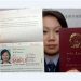 护照号码是几位,护照号码是几位数缩略图 护照号码是几位,护照号码是几位数缩略图