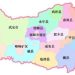 邯郸什么,邯郸什么四字词语缩略图 邯郸什么,邯郸什么四字词语缩略图