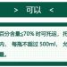 酒精可以托运吗,酒精可以托运吗飞机缩略图 酒精可以托运吗,酒精可以托运吗飞机缩略图