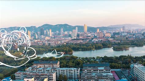 泉城是哪个城市(羊城是哪个城市)缩略图