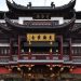 城隍庙要门票吗,上海城隍庙要门票吗缩略图 城隍庙要门票吗,上海城隍庙要门票吗缩略图