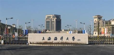 东营有什么大学,东营有什么大学和学院缩略图