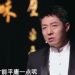 贝宁是哪个国家(西非贝宁是哪个国家)缩略图 贝宁是哪个国家(西非贝宁是哪个国家)缩略图