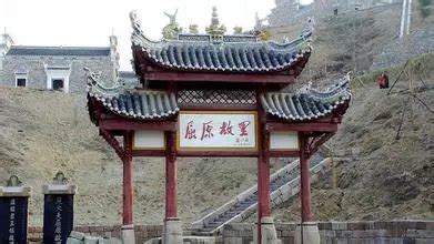 溆浦怎么读(溆浦怎么读音是什么)缩略图