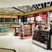 上海有免税店吗(上海有免税店吗在哪里)缩略图 上海有免税店吗(上海有免税店吗在哪里)缩略图