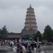 大雁塔在哪里,大雁塔在哪个省哪个市哪个县缩略图 大雁塔在哪里,大雁塔在哪个省哪个市哪个县缩略图