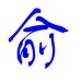 俞姓怎么读(俞姓怎么读拼音)缩略图 俞姓怎么读(俞姓怎么读拼音)缩略图