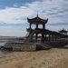 葫芦岛在哪,葫芦岛在哪里哪个省份哪个市缩略图 葫芦岛在哪,葫芦岛在哪里哪个省份哪个市缩略图