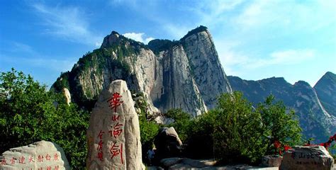 华山在哪个城市,华山在哪个城市哪个省份缩略图
