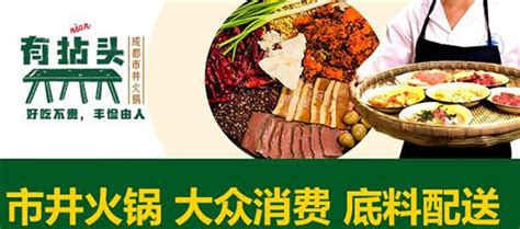有拈头怎么读(拈头是什么意思)缩略图