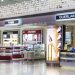 海口有免税店吗,海口有免税店吗在哪缩略图 海口有免税店吗,海口有免税店吗在哪缩略图