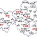 毕节是几线城市,毕节是几线城市最新排名缩略图 毕节是几线城市,毕节是几线城市最新排名缩略图