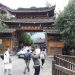 西江千户苗寨门票多少钱(西江千户苗寨门票多少钱一个人)缩略图 西江千户苗寨门票多少钱(西江千户苗寨门票多少钱一个人)缩略图