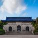 中山陵在哪座山上,中山陵在哪一座山上缩略图 中山陵在哪座山上,中山陵在哪一座山上缩略图