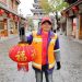 春节去哪里旅游合适(春节去哪里旅游合适呢)缩略图 春节去哪里旅游合适(春节去哪里旅游合适呢)缩略图