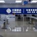 台湾电话怎么打,台湾电话怎么打过去缩略图 台湾电话怎么打,台湾电话怎么打过去缩略图