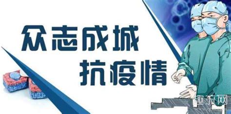 隔离自费吗,隔离自费吗现在缩略图