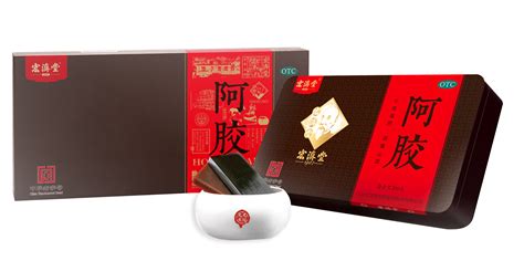 宏济堂阿胶怎么样(宏济堂阿胶多少钱)缩略图