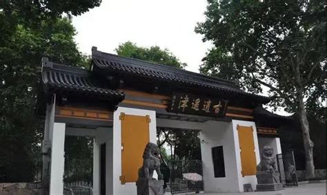 合肥有什么好玩的地方(合肥有什么好玩的地方推荐)缩略图