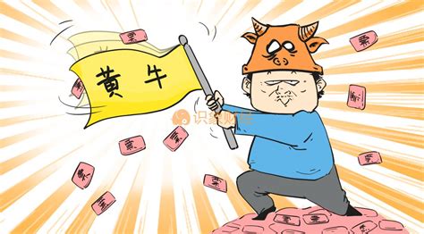 抢票能抢到吗,抢票抢不到会退全款吗缩略图