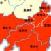 皖南是哪里(皖南是哪里的省会城市)缩略图 皖南是哪里(皖南是哪里的省会城市)缩略图