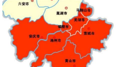 皖南是哪里(皖南是哪里的省会城市)缩略图