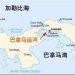 巴拿马属于哪个洲(巴拿马属于哪个洲的国家)缩略图 巴拿马属于哪个洲(巴拿马属于哪个洲的国家)缩略图