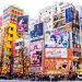 秋叶原在哪(秋叶原在哪个省份)缩略图 秋叶原在哪(秋叶原在哪个省份)缩略图