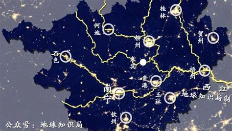 贵阳是哪个省的(贵阳是哪个省的哪个市)缩略图 贵阳是哪个省的(贵阳是哪个省的哪个市)缩略图