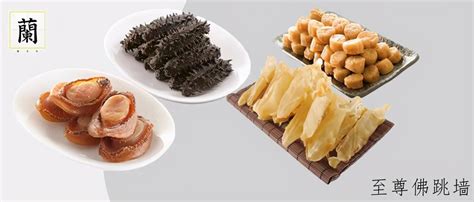 珠海有什么特产,珠海有什么特产带回家缩略图 珠海有什么特产,珠海有什么特产带回家缩略图
