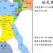 埃及在哪(埃及在哪个大洲)缩略图 埃及在哪(埃及在哪个大洲)缩略图