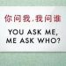 马来西亚说什么语言(马来西亚说什么语言的最多)缩略图 马来西亚说什么语言(马来西亚说什么语言的最多)缩略图