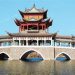 玉溪是哪个省的城市,玉溪是哪个省的烟缩略图 玉溪是哪个省的城市,玉溪是哪个省的烟缩略图