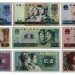 民国是几几年,民国是几几年至几几年缩略图 民国是几几年,民国是几几年至几几年缩略图