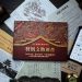 南京夫子庙门票多少钱一张(南京夫子庙门票多少钱一张学生)缩略图 南京夫子庙门票多少钱一张(南京夫子庙门票多少钱一张学生)缩略图