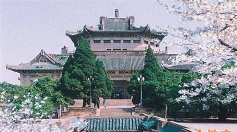 武汉大学在哪里(武汉大学在哪里个城市)缩略图 武汉大学在哪里(武汉大学在哪里个城市)缩略图