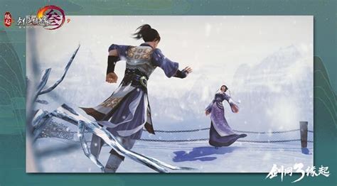 怎么回稻香村(怎么回稻香村看卦象)缩略图
