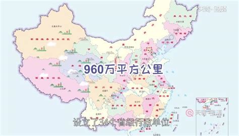 西安到重庆多少公里,西安到重庆多少公里自驾游缩略图