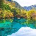 九寨沟在什么地方,九寨沟在什么地方哪个省缩略图 九寨沟在什么地方,九寨沟在什么地方哪个省缩略图