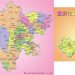 四川区号是多少(四川区号是多少号)缩略图 四川区号是多少(四川区号是多少号)缩略图
