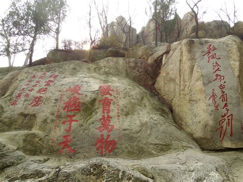 泰山有多高(泰山有多高 海拔多少)缩略图 泰山有多高(泰山有多高 海拔多少)缩略图