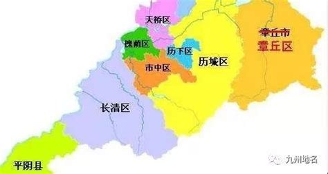 济南在哪里,济南在哪里属于哪个省缩略图