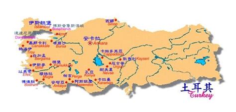 土耳其的首都是哪,土耳其的首都是哪个城市缩略图