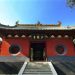 北少林寺在哪里,北少林寺在哪里哪个省的缩略图 北少林寺在哪里,北少林寺在哪里哪个省的缩略图