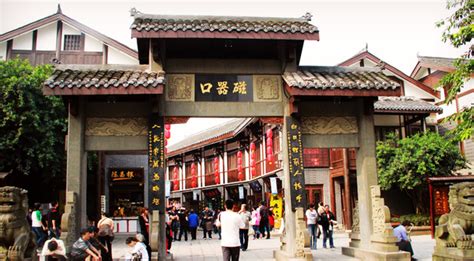 重庆现在穿什么衣服合适(重庆现在穿什么衣服合适3月)缩略图