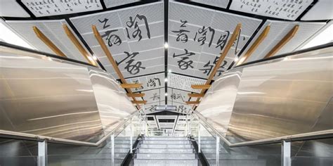 地铁一站几分钟(地铁一站几分钟一趟)缩略图